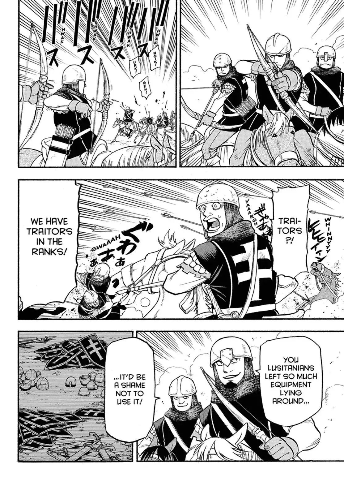 Arslan Senki (ARAKAWA Hiromu) Chapter 117 25